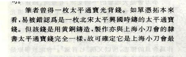 2005111321301891411.jpg