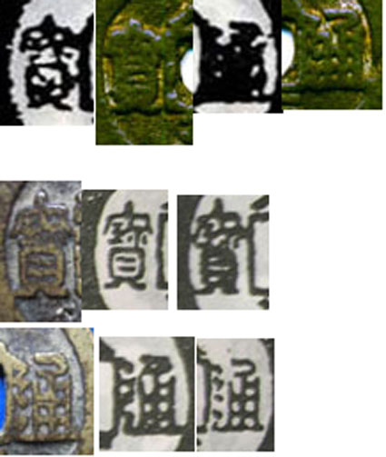 200511132315889367.jpg