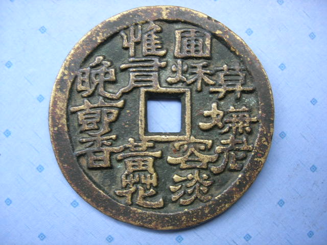 200511211251847770.jpg