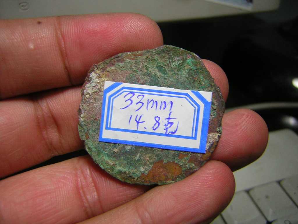 200511223102743858.jpg