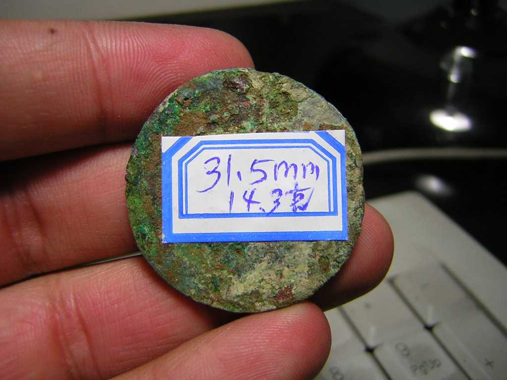 200511223104073625.jpg