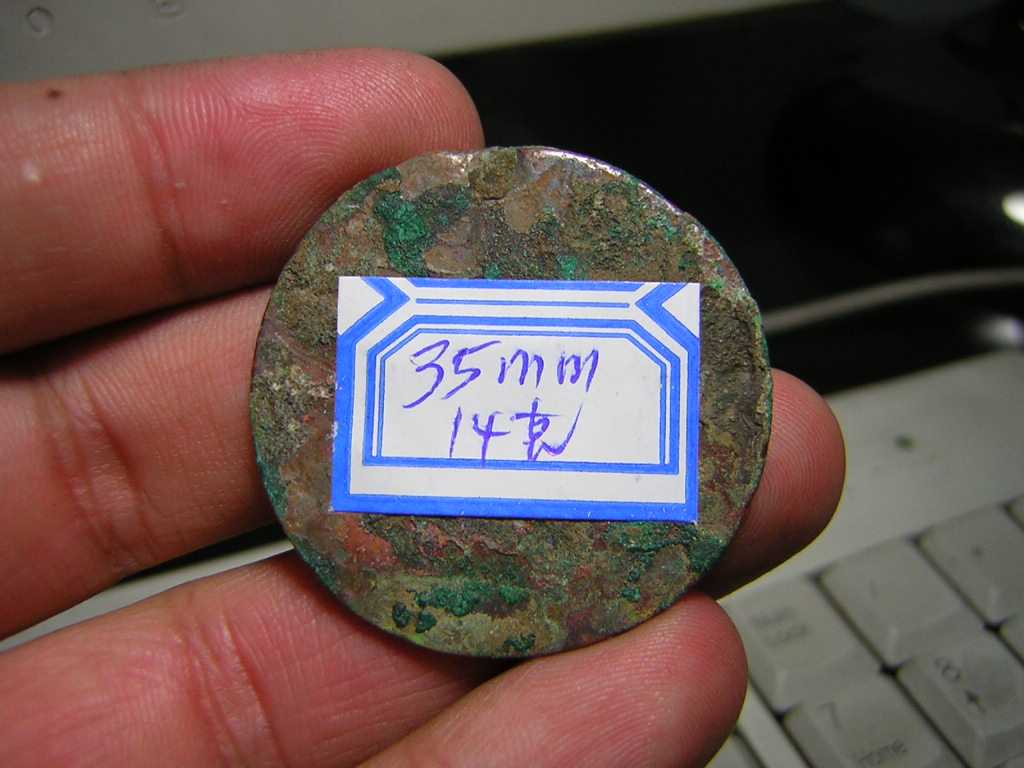 200511223105621392.jpg
