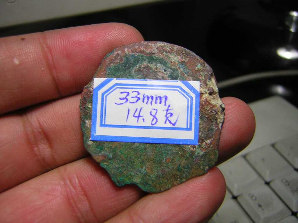 200511223113564557.jpg