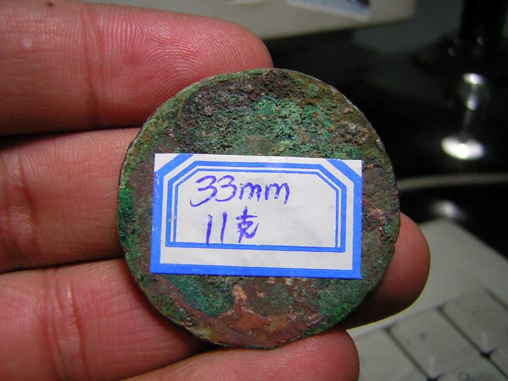 200511223143996547.jpg