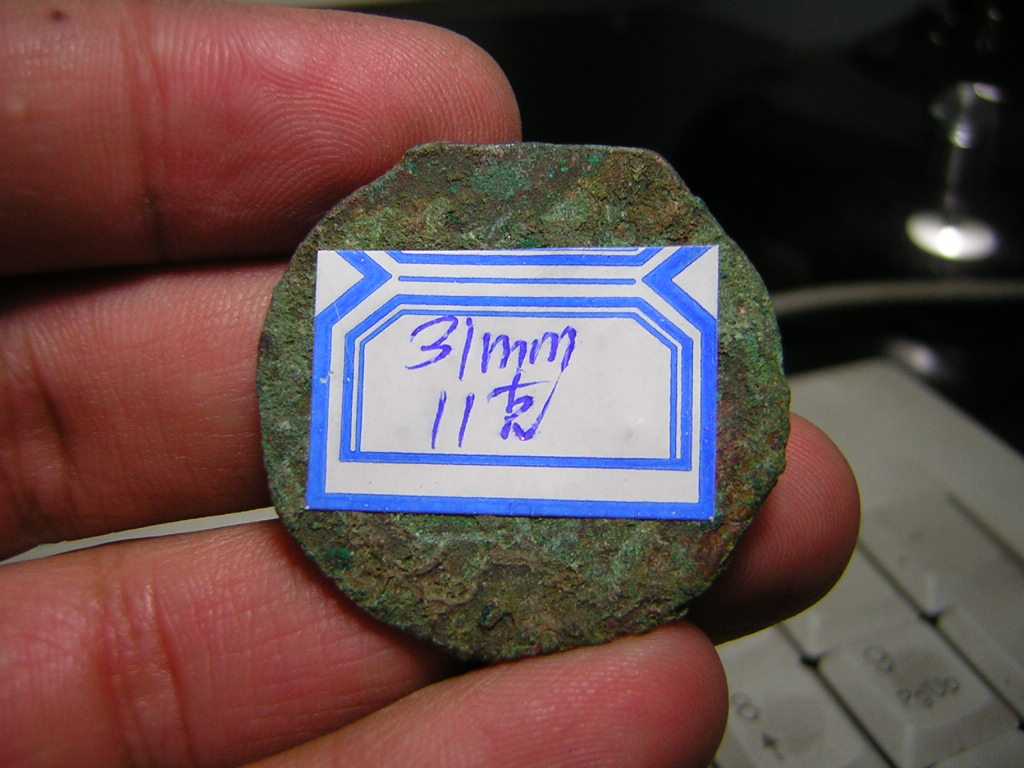 200511223164827248.jpg