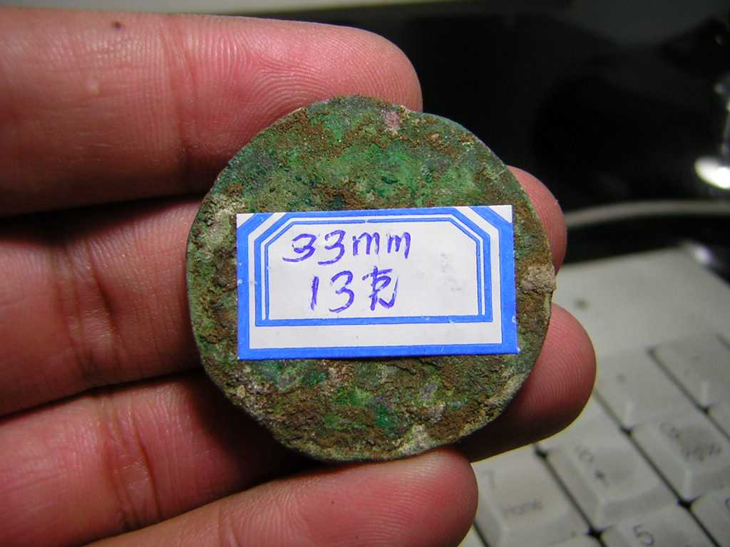 20051122318076368.jpg