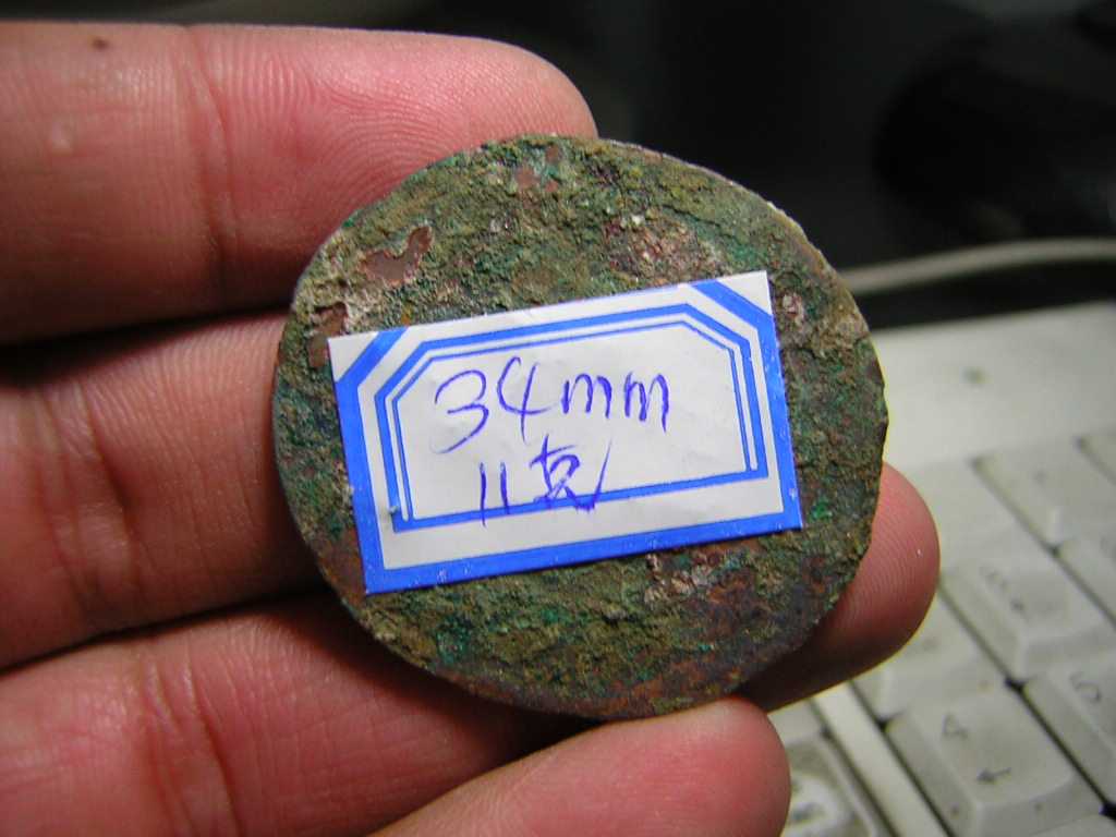 200511223214960628.jpg