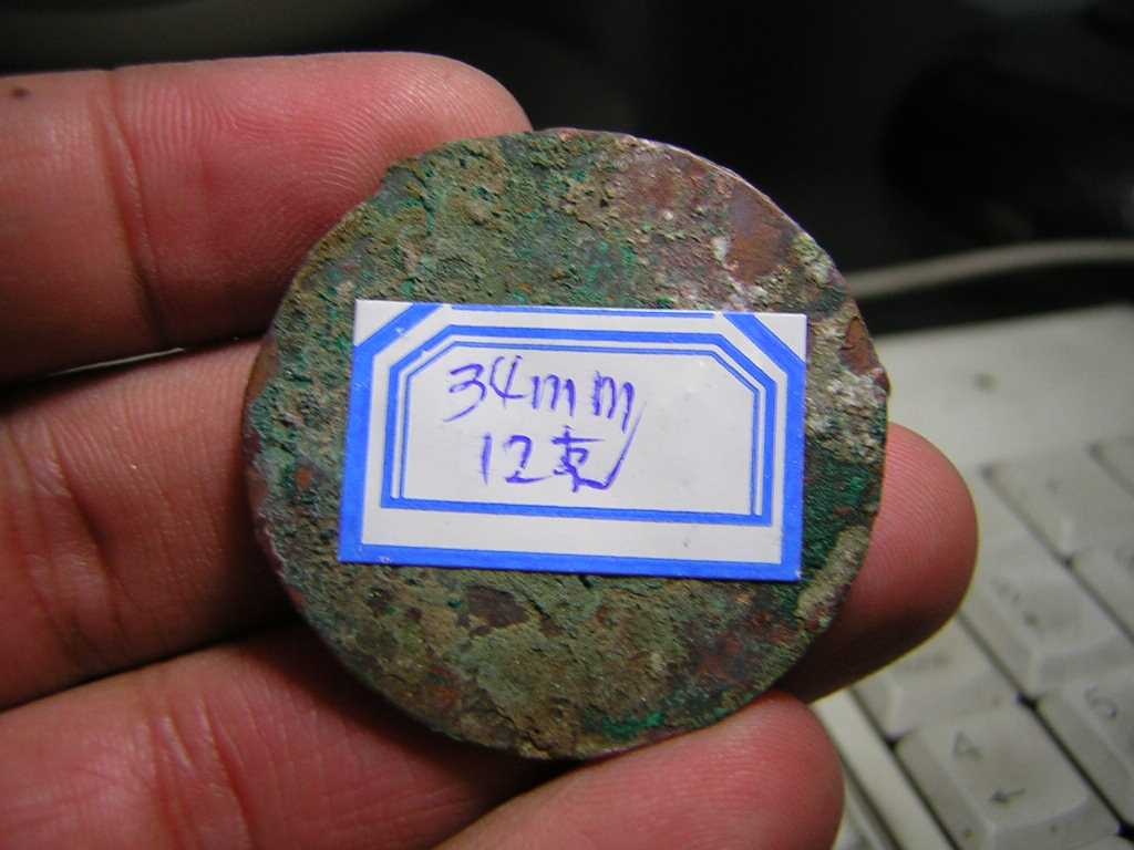 20051122322588514.jpg