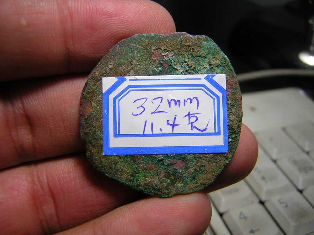 200511223254052839.jpg