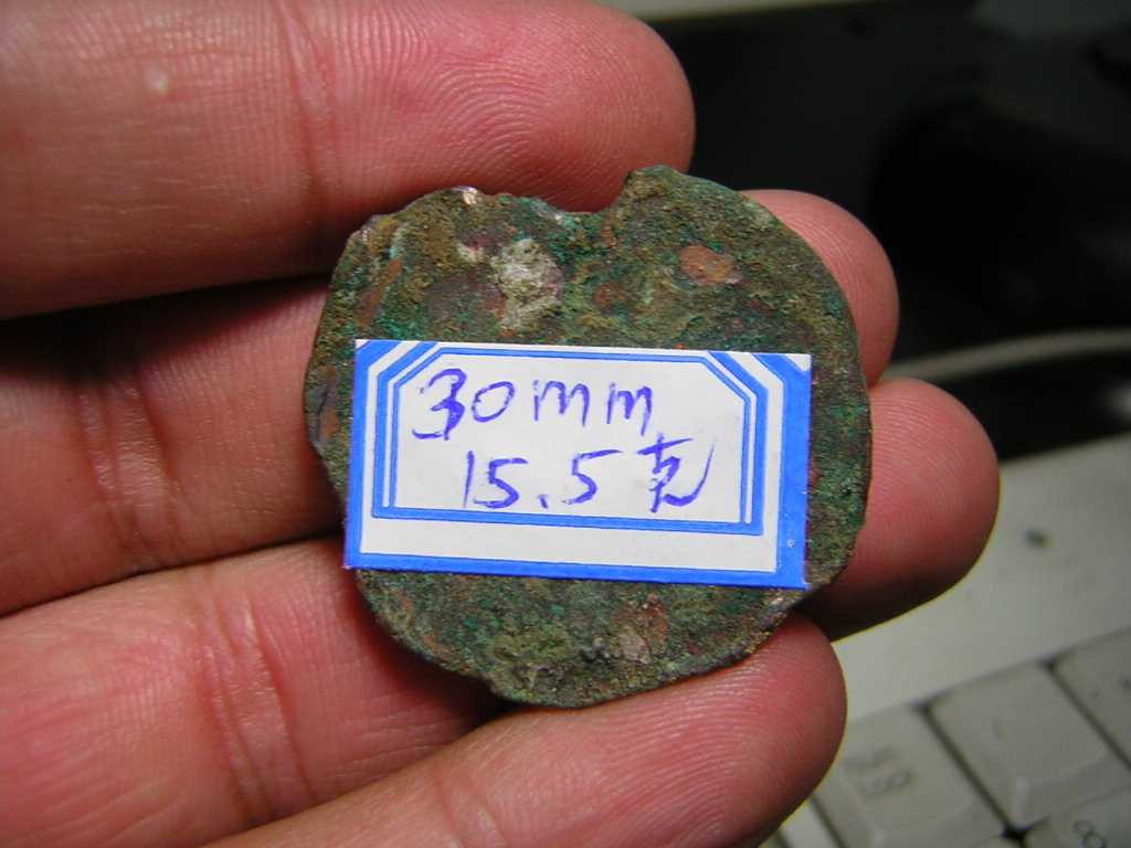 20051122371655767.jpg