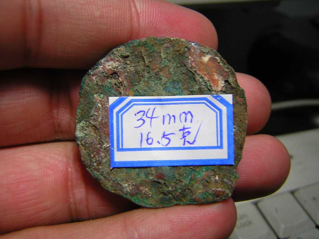 20051122373149474.jpg