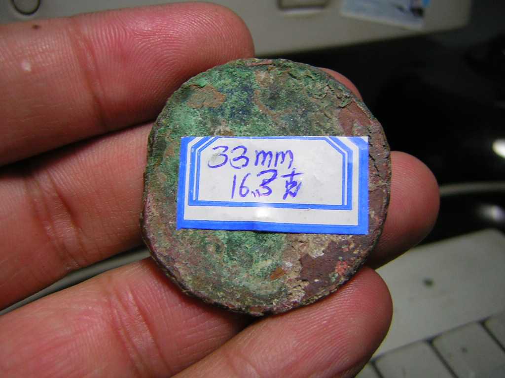 20051122383711434.jpg