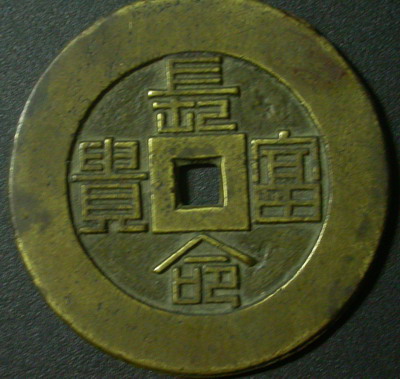 200511242146771341.jpg