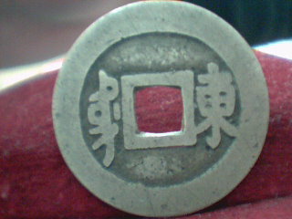200511251143859028.jpg
