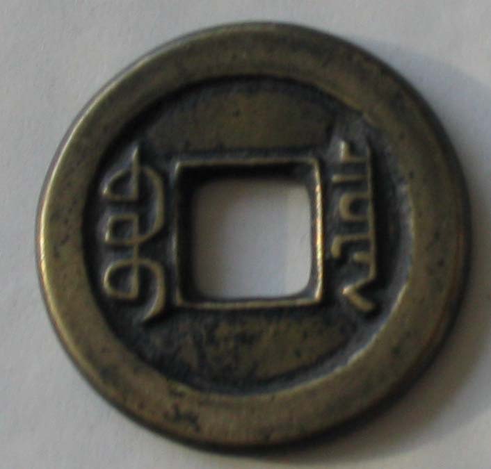 2005112819491248300.jpg