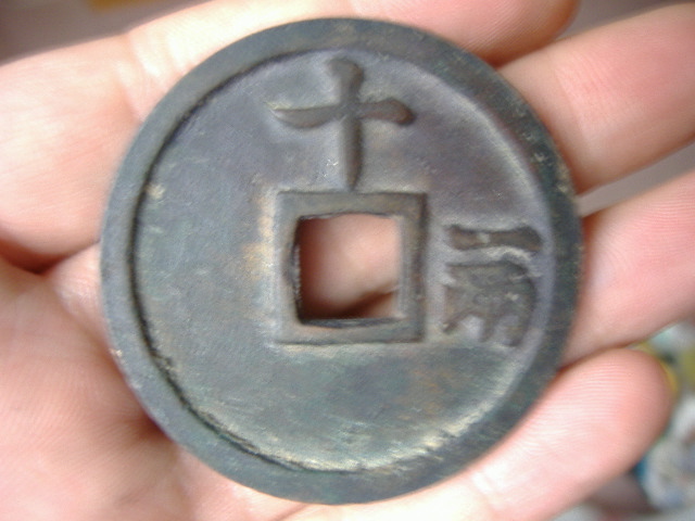 20051191315678110.jpg