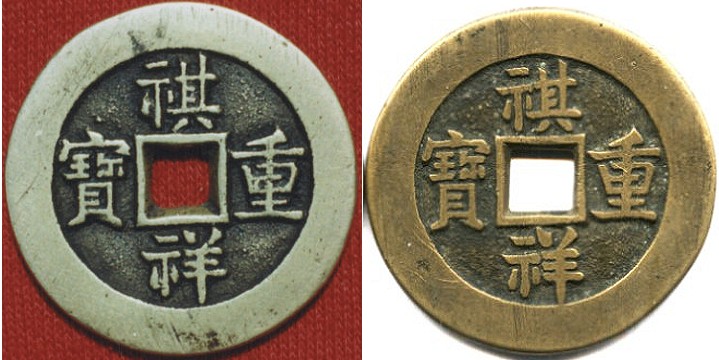 2005119935666135.jpg