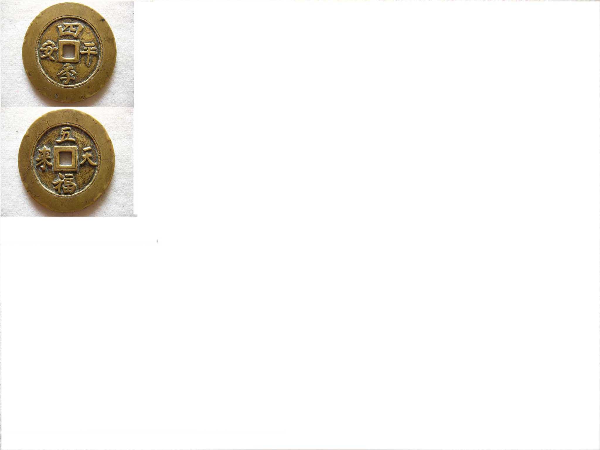 200512129424610036.jpg