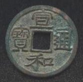 2005121314272757386.jpg