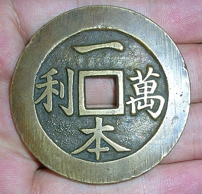2005121817335897958.jpg