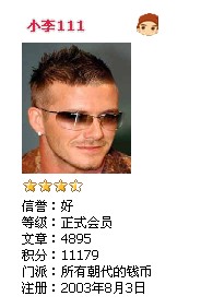 200512221274939960.jpg