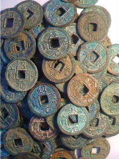 2005122517541531777.jpg