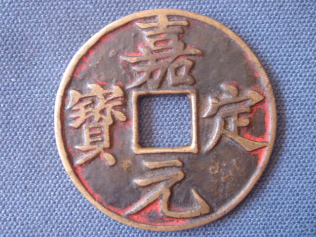 2005122611392499387.jpg