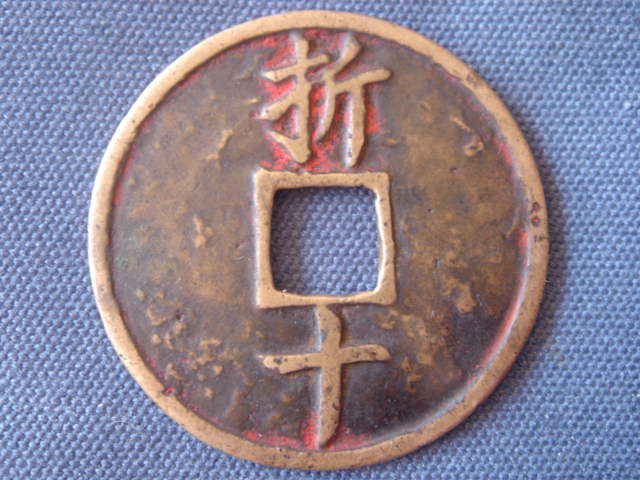 2005122611393285077.jpg