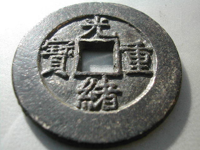 200512515362882116.jpg