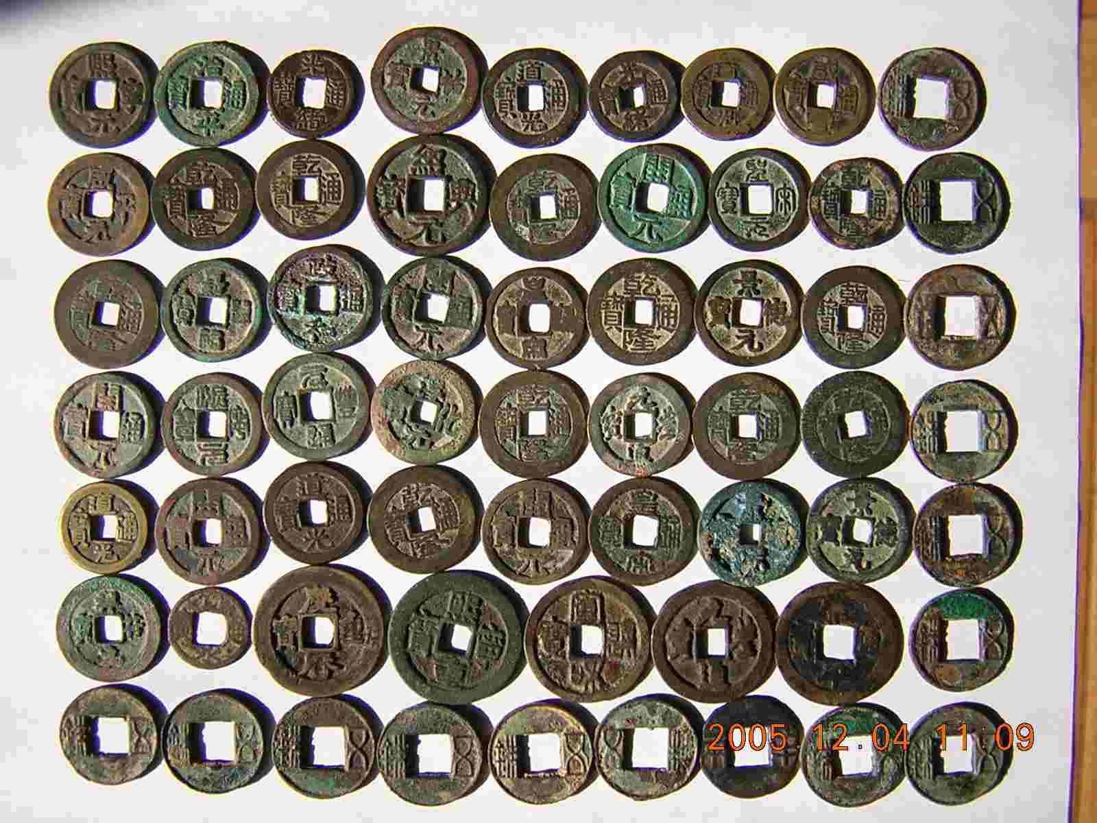 200512618284841071.jpg