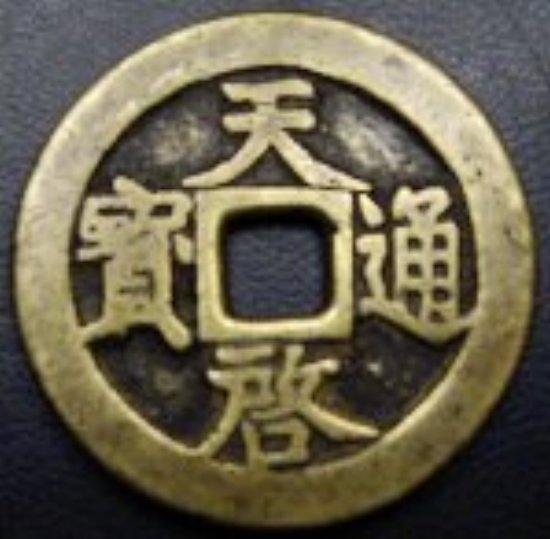 20051281952240963.jpg