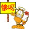 2005216188512.jpg