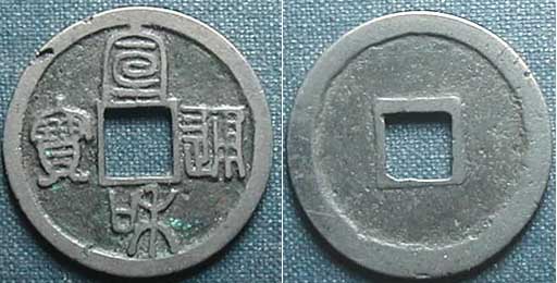 20052200124828.jpg