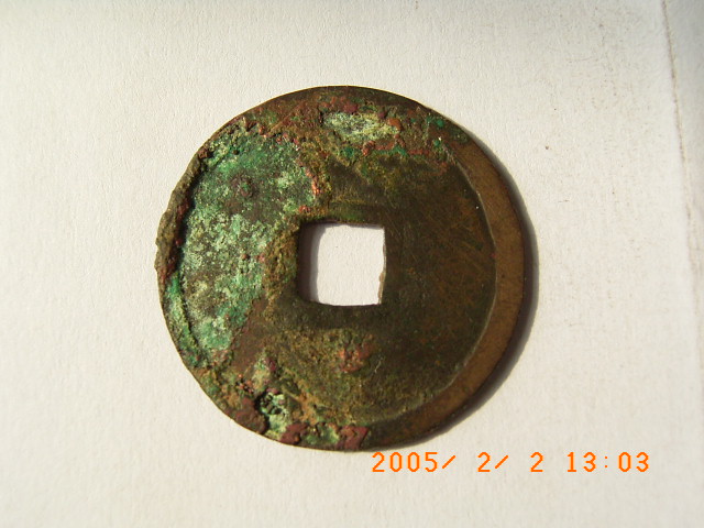 20052216020735.jpg