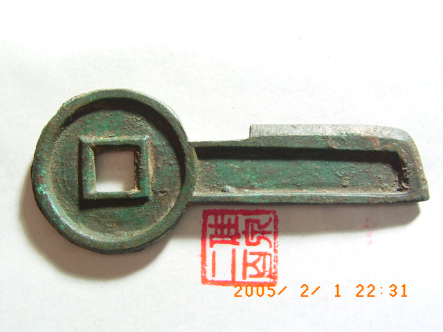 200522172924367.jpg