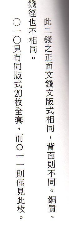 200522719932618.jpg