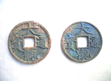 200531717242827515.jpg