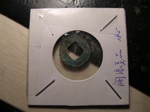 200532220454244079.jpg