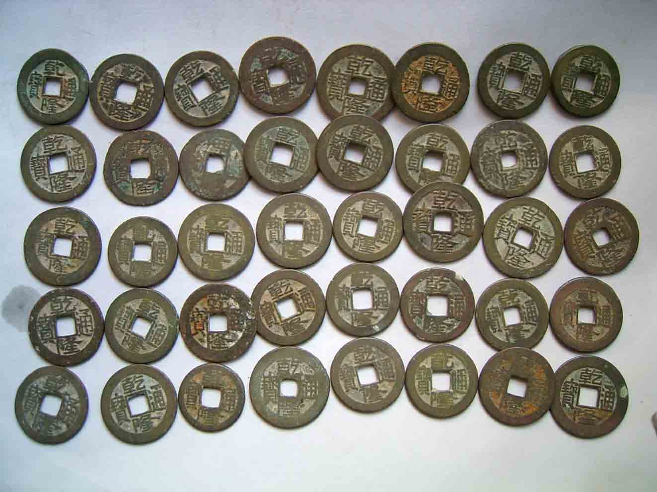 200532516244390563.jpg