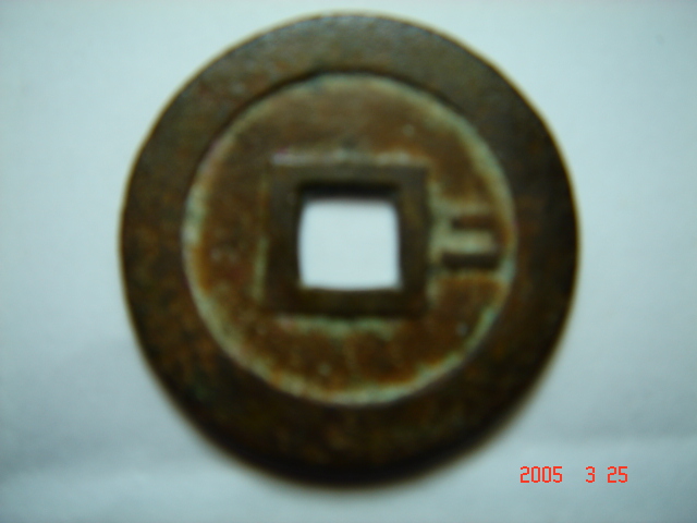 200532621401944039.jpg