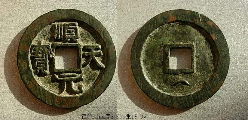 20053620731175.jpg