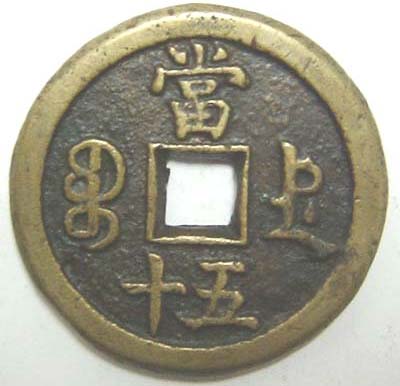 20053817493234.jpg