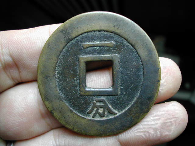 200541417585283551.jpg