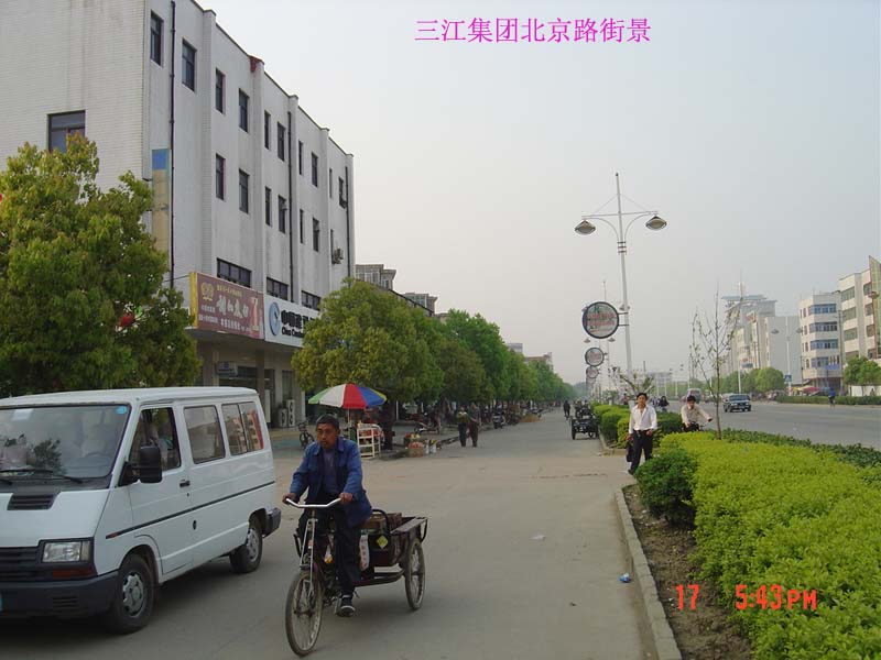 200541722331930853.jpg