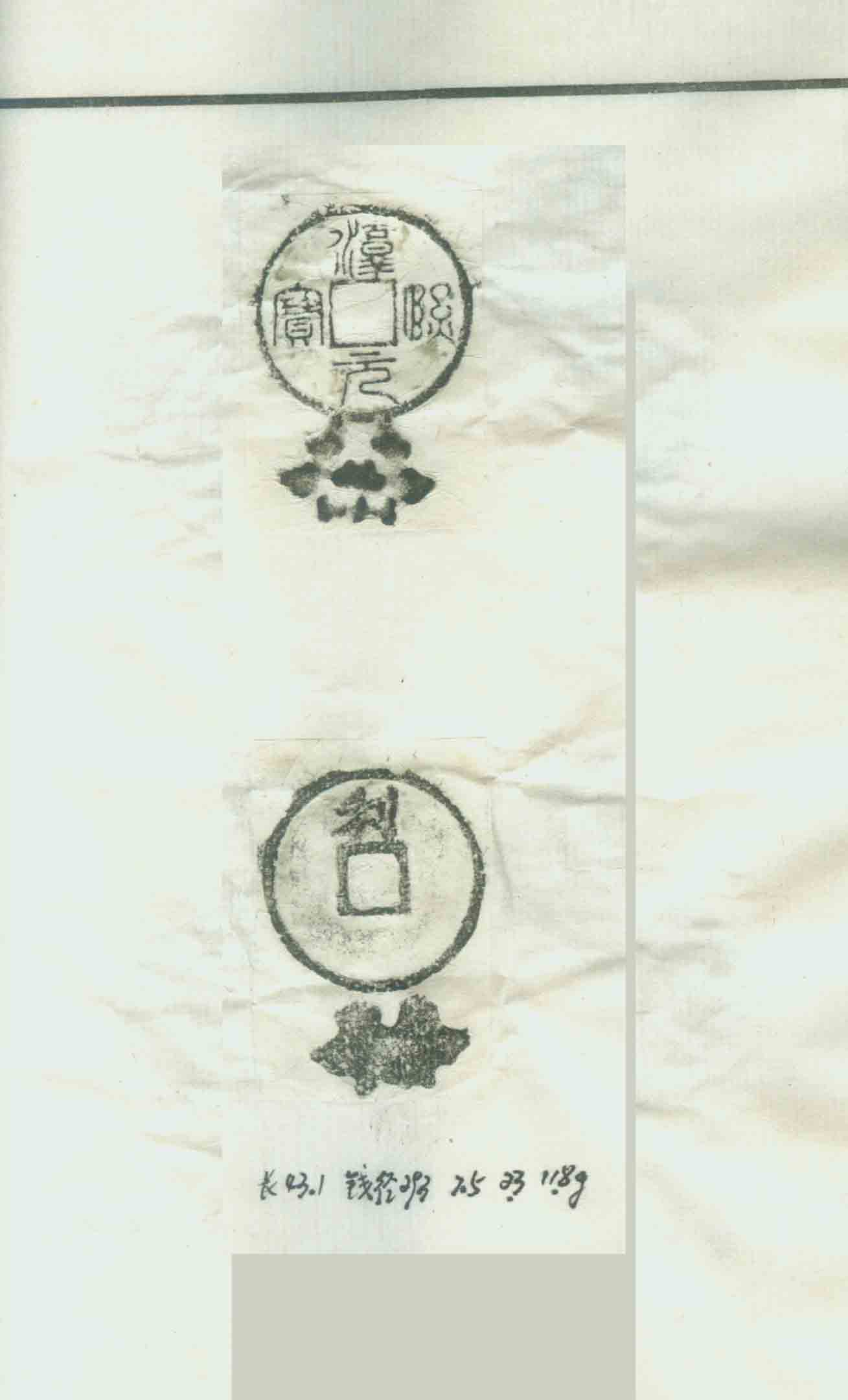 2005468362468206.jpg