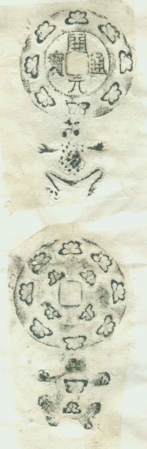 2005468394277332.jpg