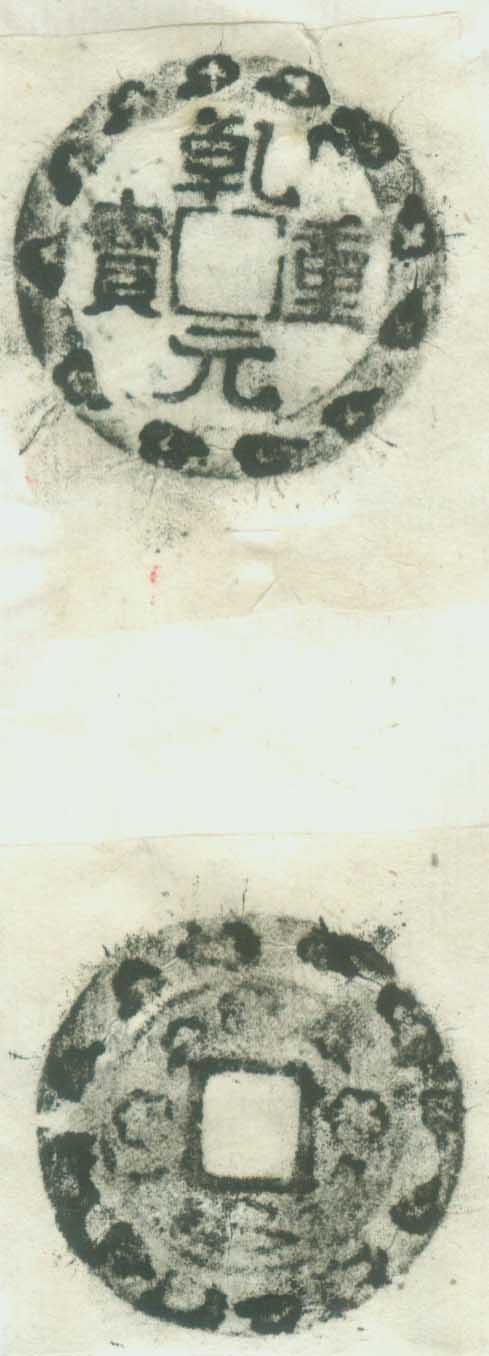 2005468474582358.jpg