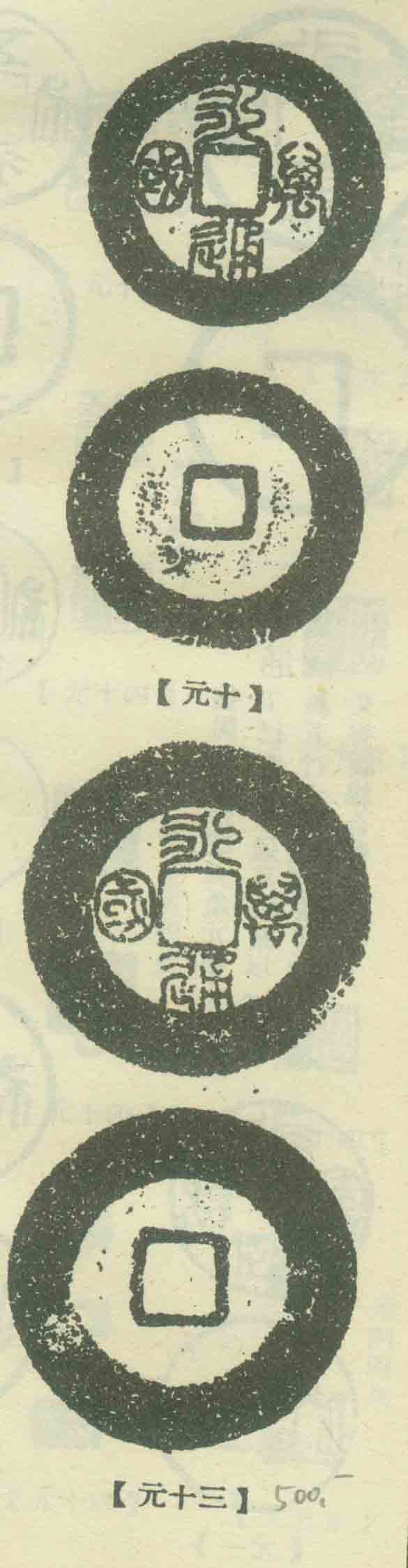 200546931427375.jpg