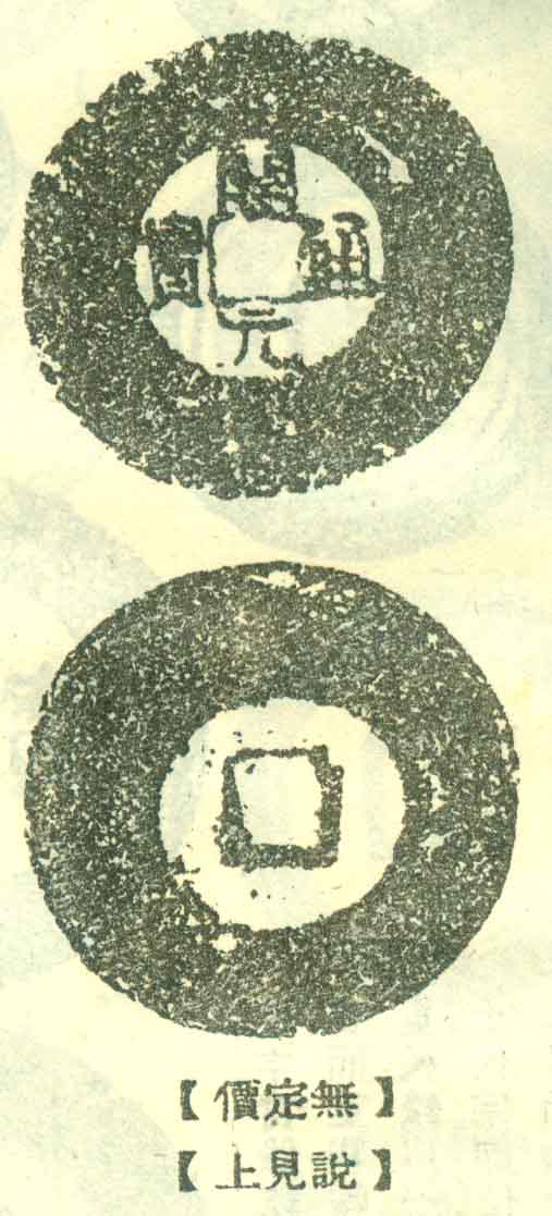 20054698464243.jpg