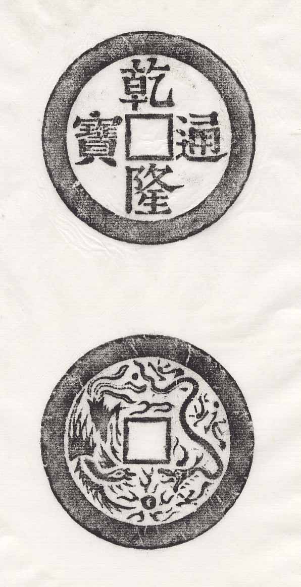 200551419132518165.jpg